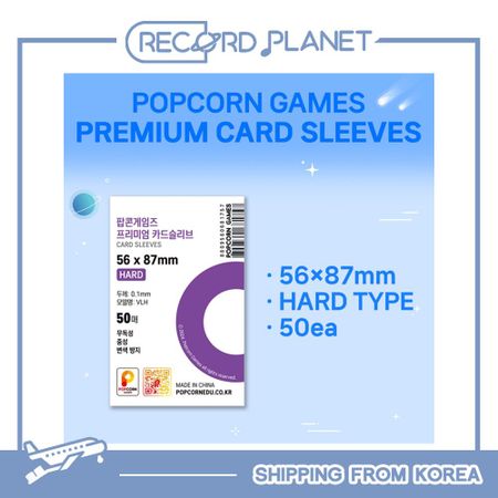 Протекторы для карт премиум класса Record Planet POPCORN GAMES 1 Pack