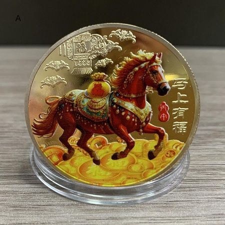 Монета Украшение 2026 Зодиак Лошадь Цветная Памятная Медаль Год Лошади День Рождения Маленький Подарок Металлические Изделия