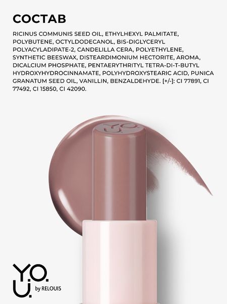 RELOUIS Y.O.U. Глайд для губ Really Nude Mood №06 calm, 3,7 г
