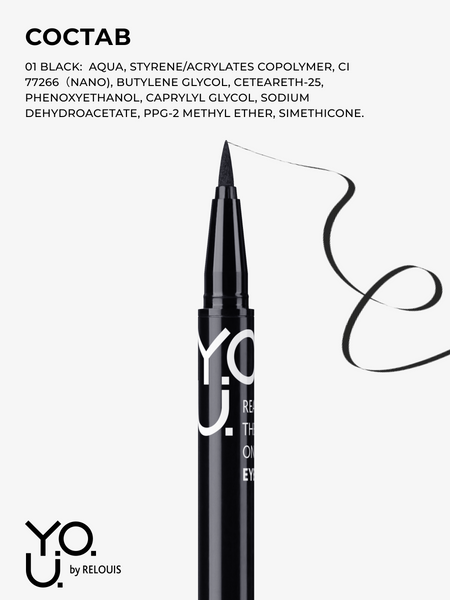 RELOUIS Y.O.U. Подводка-фломастер для глаз Really The One №1 Black (черный), 5,5 мл
