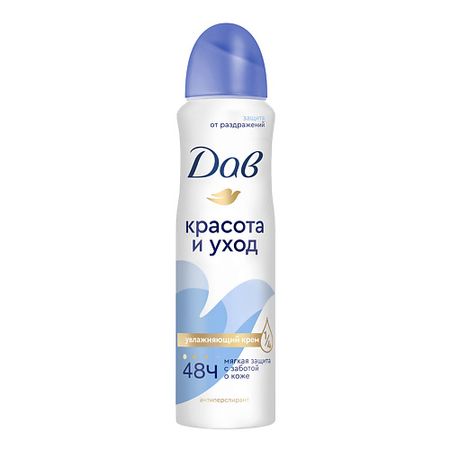 Дезодорант-спрей DOVE ДАВ Део-спрей