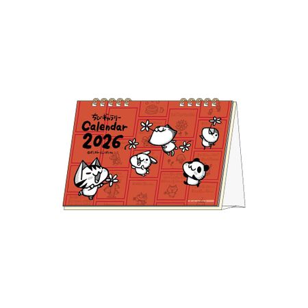 Sunstar Stationery Chibi Gallery 2026 Настольный календарь Chibi Gallery S8521581