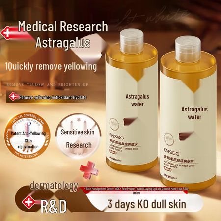 BAILUHUI Astragalus Essence Toner