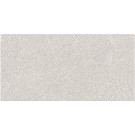 Керамогранит Grespania Zarci 44ZA39A 60x120 см