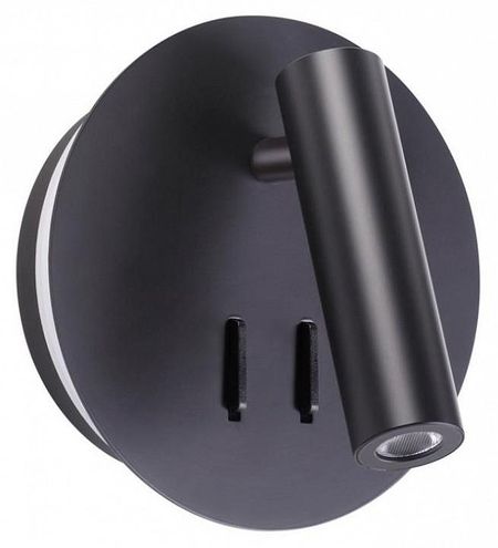 Бра Odeon Light Beam 3911/9WL цвет плафона/подвески Черный, цвет арматуры Черный