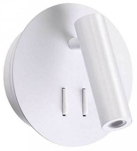 Бра Odeon Light Beam 3912/9WL цвет плафона/подвески Белый, цвет арматуры Белый