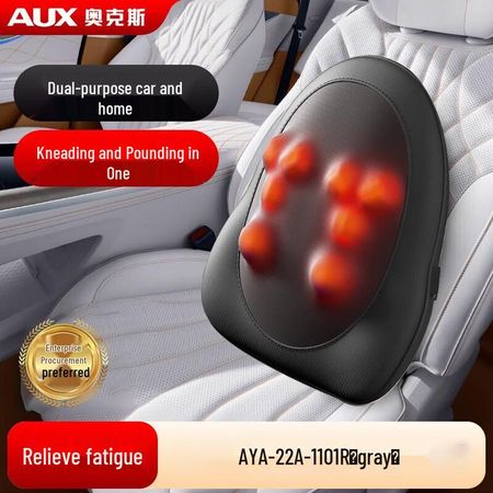 Aux Dual-Zone Car & Home Massage Cushion