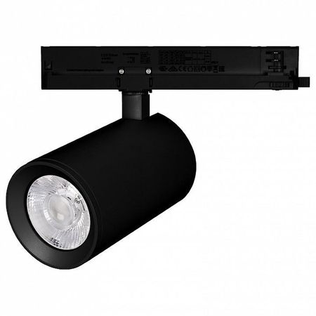 Светильник на штанге Arlight NIKA 58680 135 мм х 170 мм х 255 мм