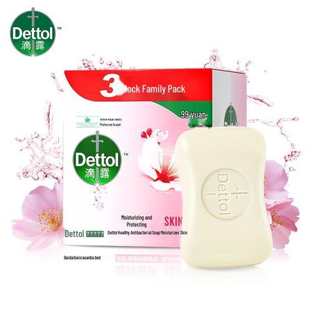 Dettol Здоровое мыло