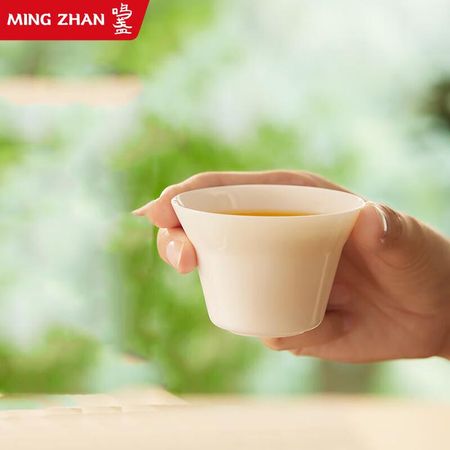 Mingzhan Ceramic Teacup