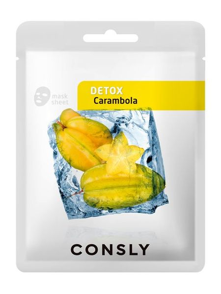 Consly Carambola Detox Mask Sheet