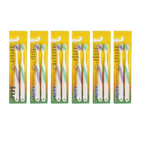 Frog Prince Marvelous Couple Soft Toothbrushes