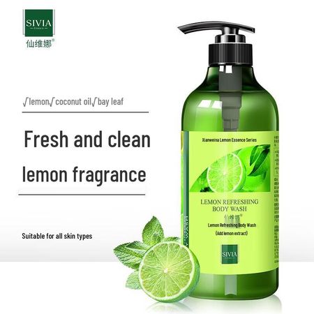 SIVIA Scented Shower Gel