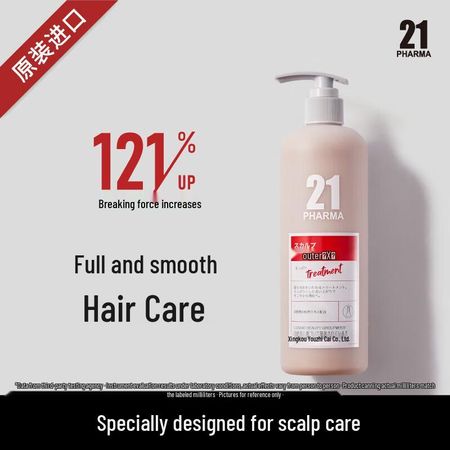 Farmona 21 Firming & Volumizing Hair Essence Milk