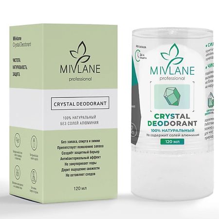 Дезодорант-кристалл MIVLANE Твердый натуральный дезодорант кристалл