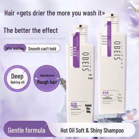 Obeis Nourishing & Brightening Shampoo