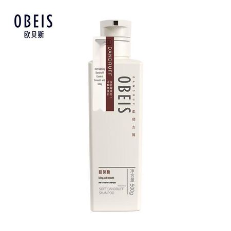 Obeis Anti-Dandruff Shampoo