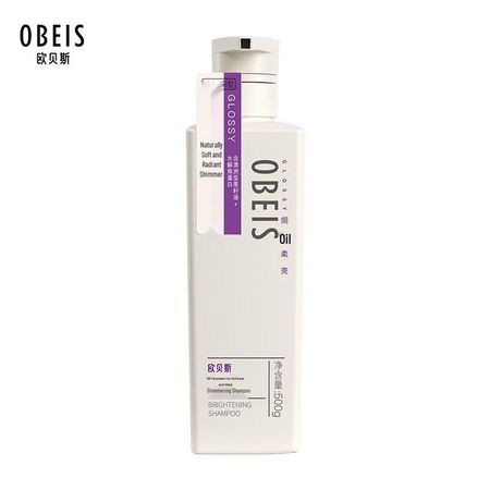 Obeis Glossy & Smooth Shampoo