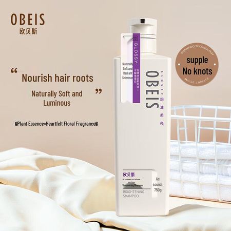 Obeis Glossy & Softening Shampoo