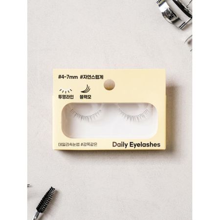 Daiso Daily Lashes