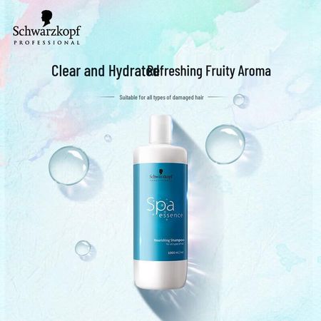 Schwarzkopf Professional Hydrating Shampoo
