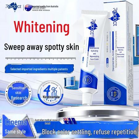 Layanana Niacinamide Brightening Gel