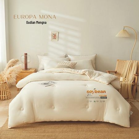 Oudian Mengna Soft Dream Warm Quilt