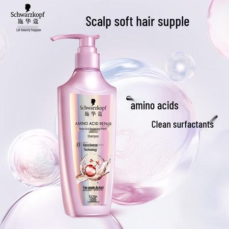 Schwarzkopf Professional Care Shampoo