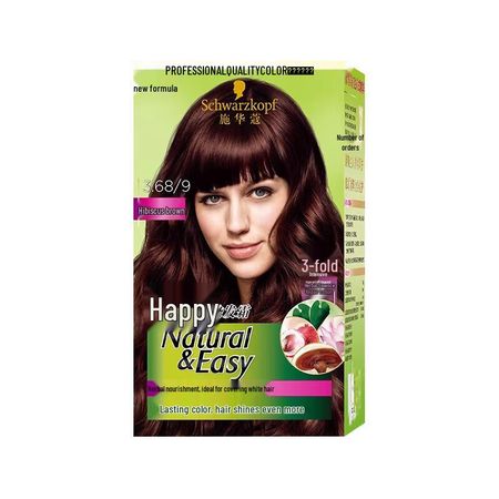 Schwarzkopf Yiran Hair Dye Cream