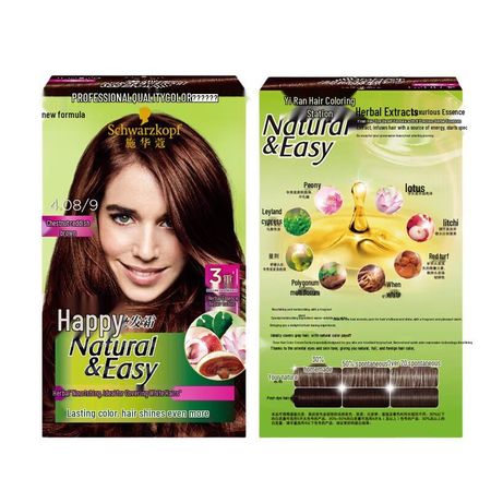 Schwarzkopf Yiran Botanical Hair Dye