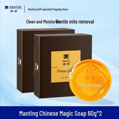 Manting Chinese Magic Soap