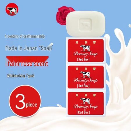 Cow Brand Japanese Beauty Soap