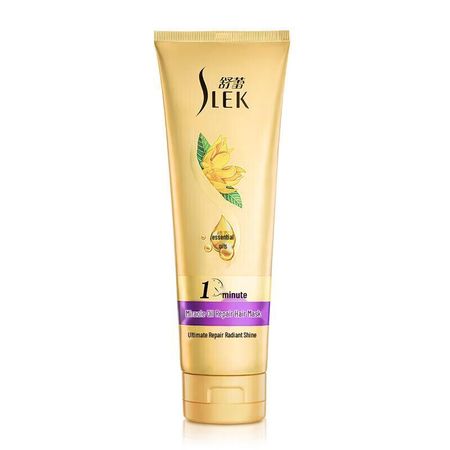 Sulei Marvelous Oil Repair Hair Mask