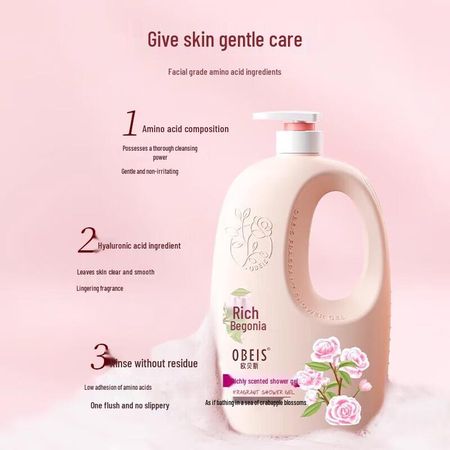 Obeis Fragrant Shower Gel
