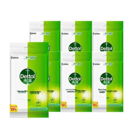 Гигиенические салфетки Dettol