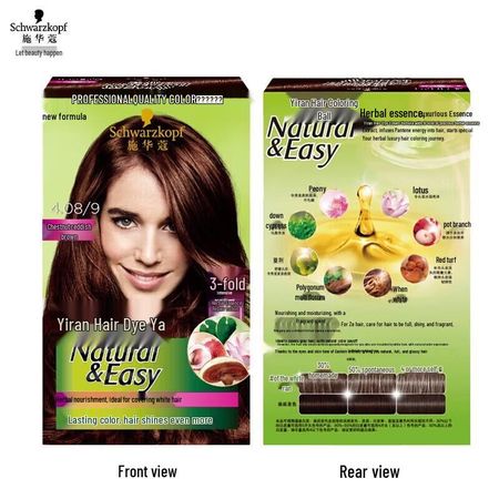 Schwarzkopf Yiran Natural Hair Dye