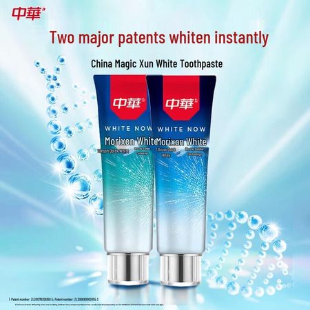 Zhonghua Marvelous White Toothpaste