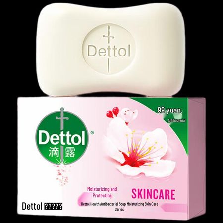 Мыло Dettol Health