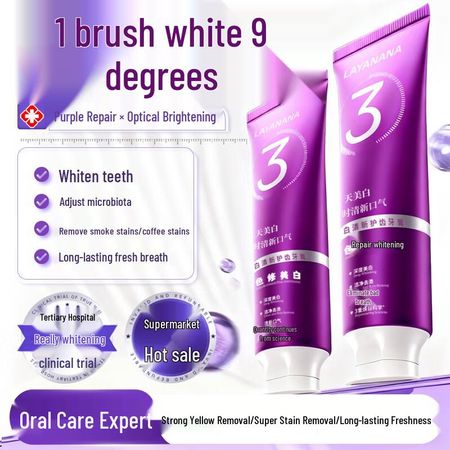 Layanana Whitening Toothpaste