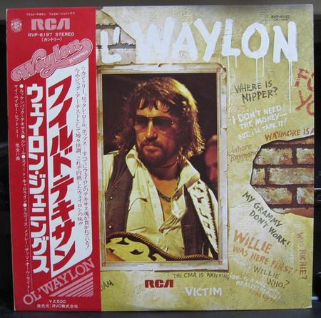 Виниловая пластинка WAYLON JENNINGS  Ol Waylon RVP6197 RCA 1977 Япония Рок Б/у
