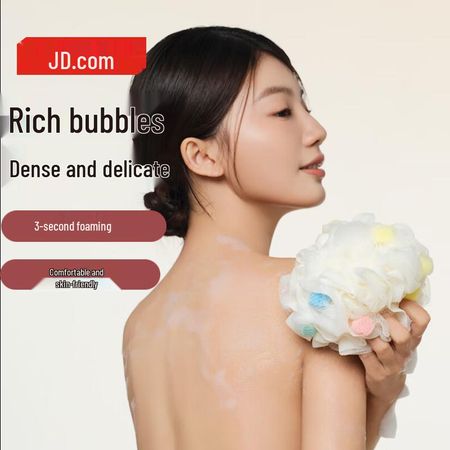 JD Quality Life Bath & Body Cleansing Collection