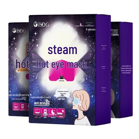 Предметы личной гигиены ISDG