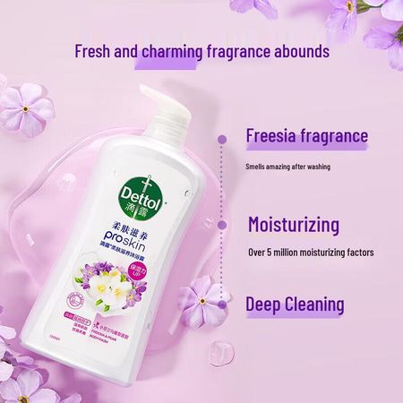 Dettol Freesia & Sweet Pear Body Wash Duo Pack
