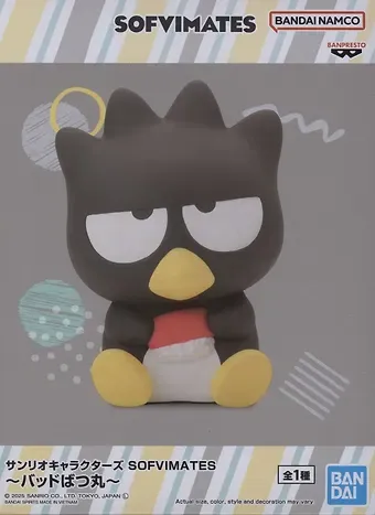 Фигурка Sanrio Hello Kitty Badtz Maru (11см) (86342) (BNS1118)