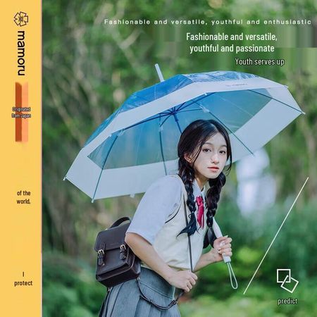 Kwai Versatile Umbrella Collection