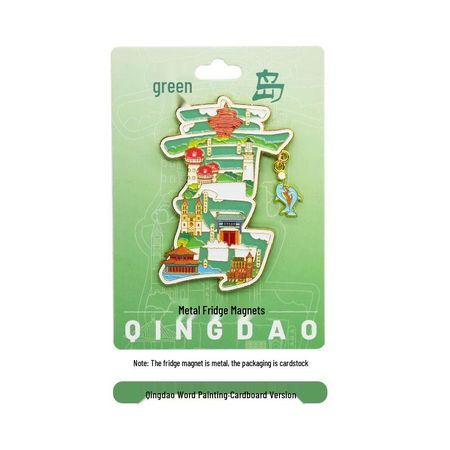 Qingdao Landmark Rotating Flower Magnet Souvenir