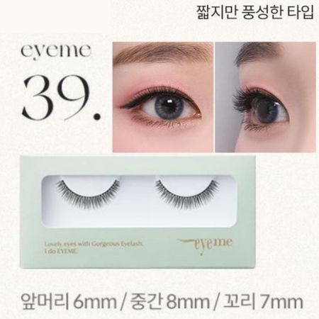 [PICCASSO] Olive Young EyeMe False Eyelash 10types 39