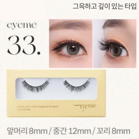 [PICCASSO] Olive Young EyeMe False Eyelash 10types 33