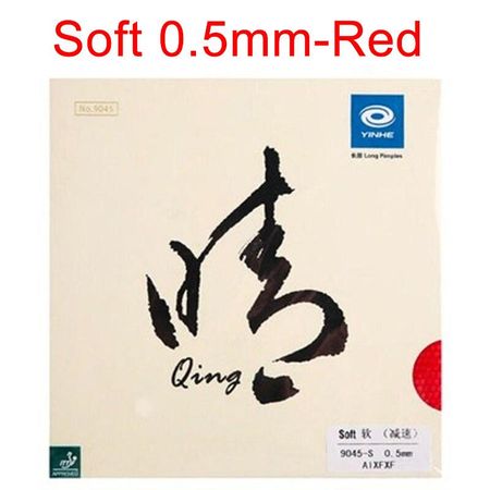 YINHE QING/Qing SOFT Pips-long YINHE накладка для настольного тенниса, оригинальная Galaxy LONG PIPS, верхний слой для пинг-понга OX/губка Red 0.5 Soft