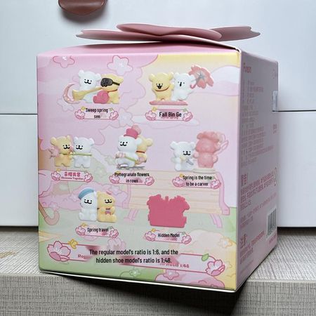 Playism Line Friends Cherry Blossom Blind Box Figure - Romantic Car Decoration Gift
